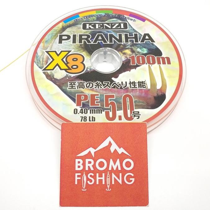 [Bayar DiTempat] PE XTRA ONE PIRANHA X8 100 M / meter benang senar braid xtraone x 8