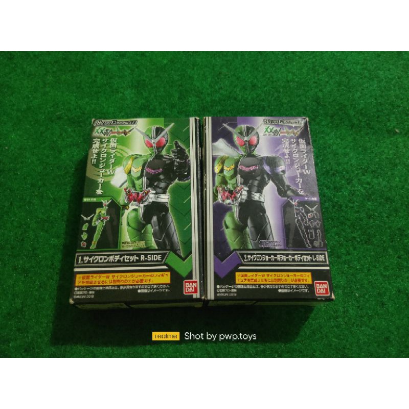 So-Do Chronicle Sodo Cyclone Joker