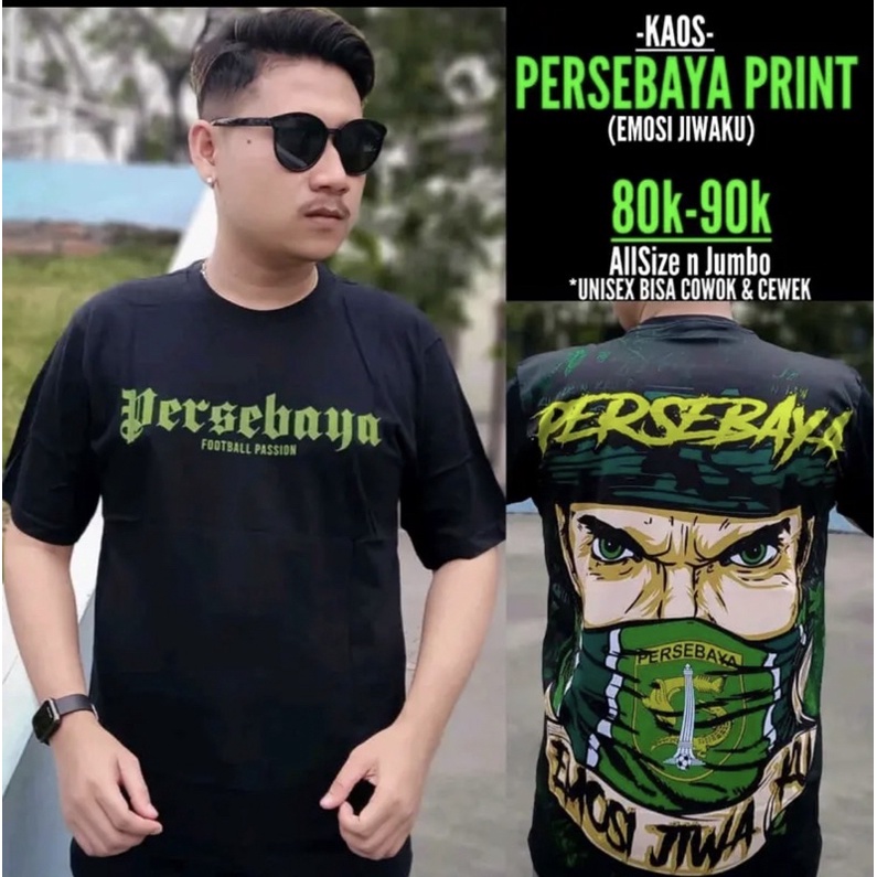 KAOS BONEK EMOSI JIWAKU PREMIUM