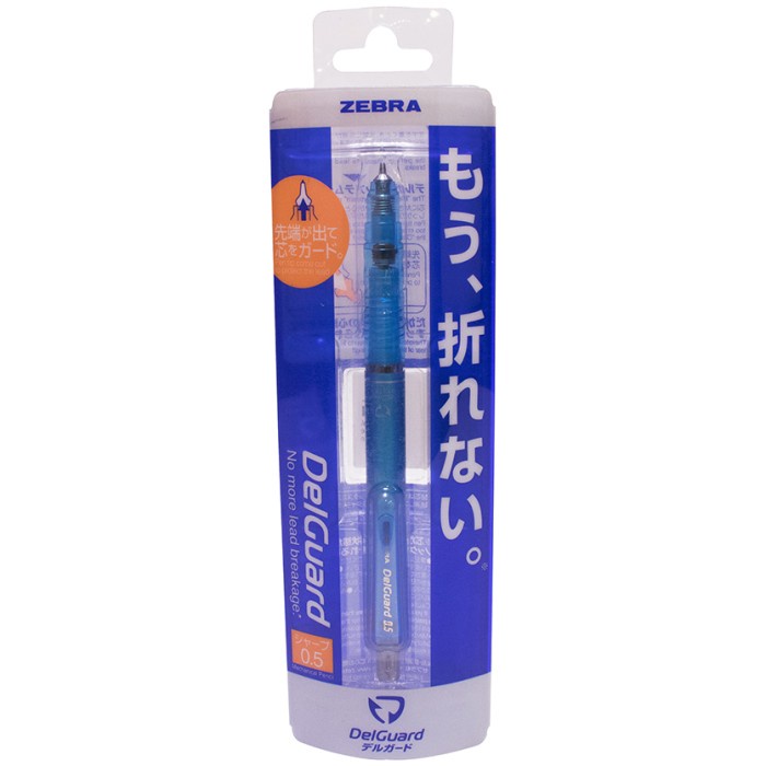 

PENCIL MEKANIK ZEBRA DELGUARED 05 LIGHT BLUE