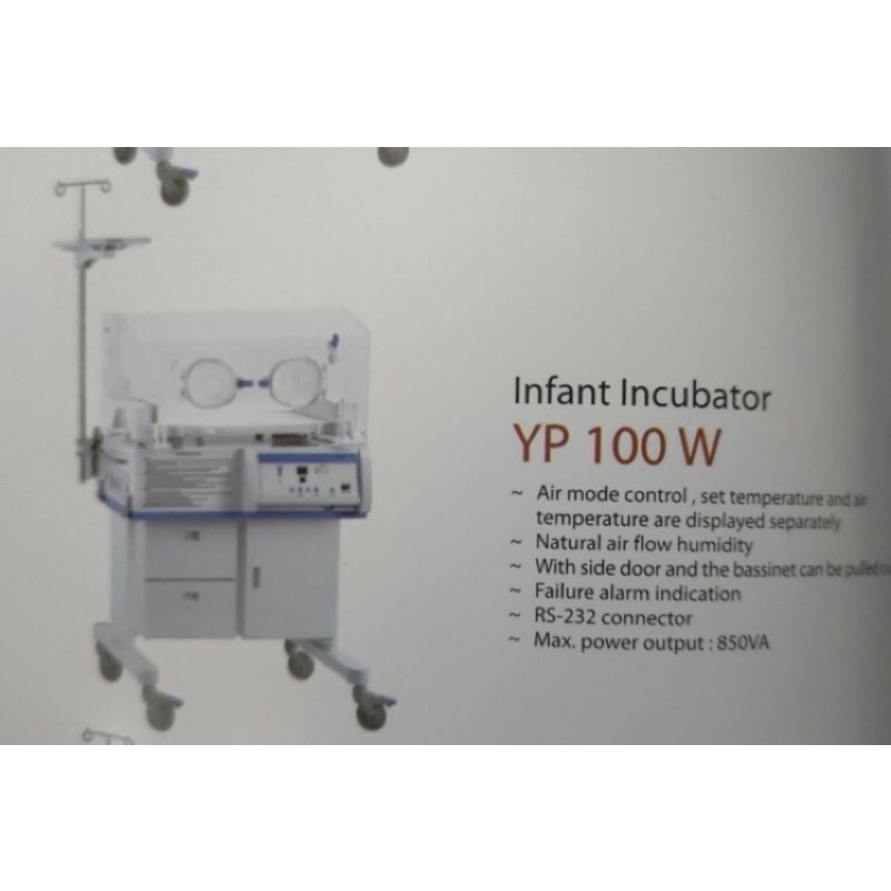 INCUBATOR GEA YP-100W / INCUBATOR GEA + LACI