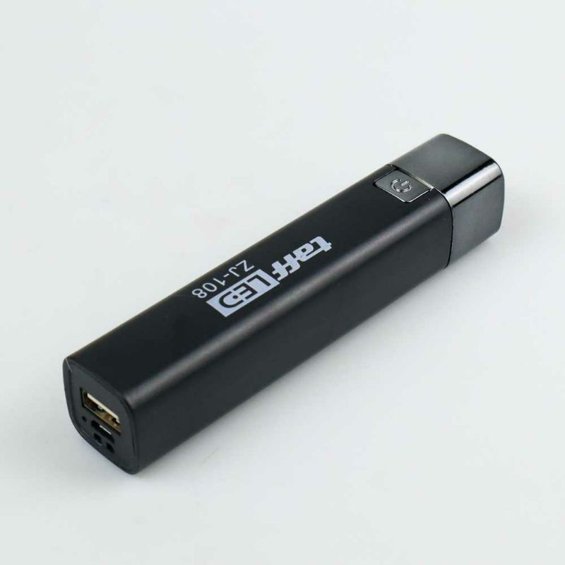 SENTER 3 MODE + POWER BANK CHARGING - ST560