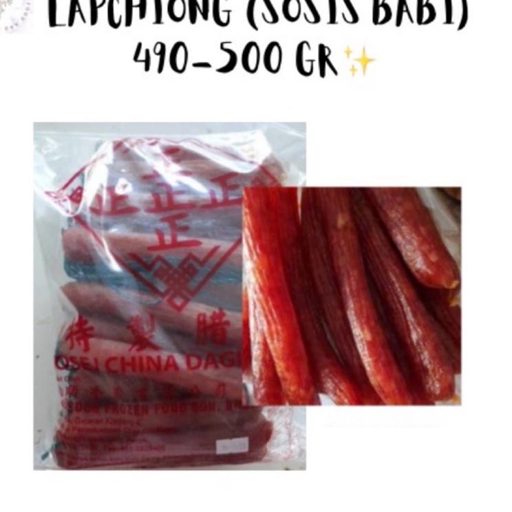 

❥ LAPCHIONG/LAPJIONG/SOSIS BABI 490-500gram ↓