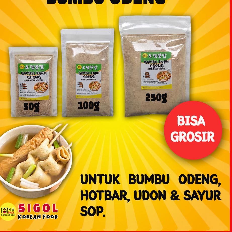 

Ready Stok Bumbu Kuah Odeng Hotbar, Sop, Odeng Eoumok,Sigol Korean food, Serbuk Bumbu sop, Halal