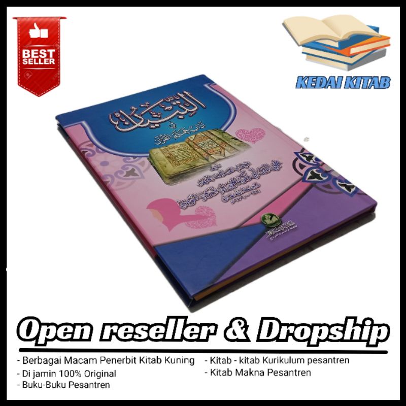 KITAB TIBYAN / kitab at tibyan / kitab at tibyan termurah