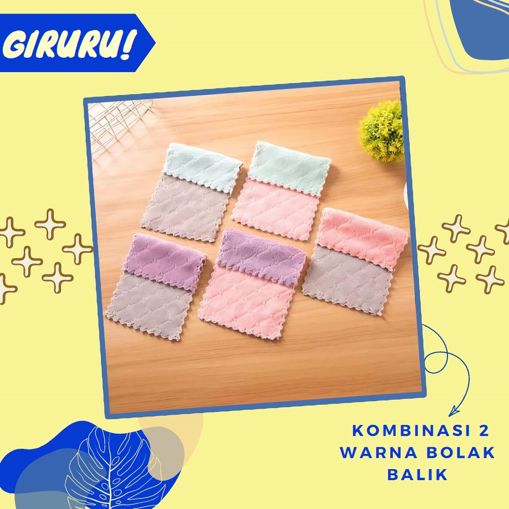 Kain Lap Micro Fiber Anti Minyak / Kain Lap Dapur / Kain Lap Anti Minyak / Kain Dapur Lap Minyak LAP CUCI PIRING GELAS CORAL FLEECE / Kain Lap Microfiber Anti Minyak Lembut Serbaguna Cuci Piring / Kain Lap Piring 2 Sisi 2 Warna / Kain Lap Dapur Minyak