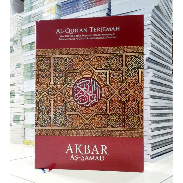Al-Qur'an terjemah lansia akbar as samad a3 jumbo besar original