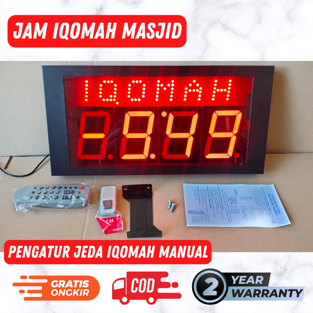 Jam Iqomah Masjid Pengatur jeda adzan iqomah