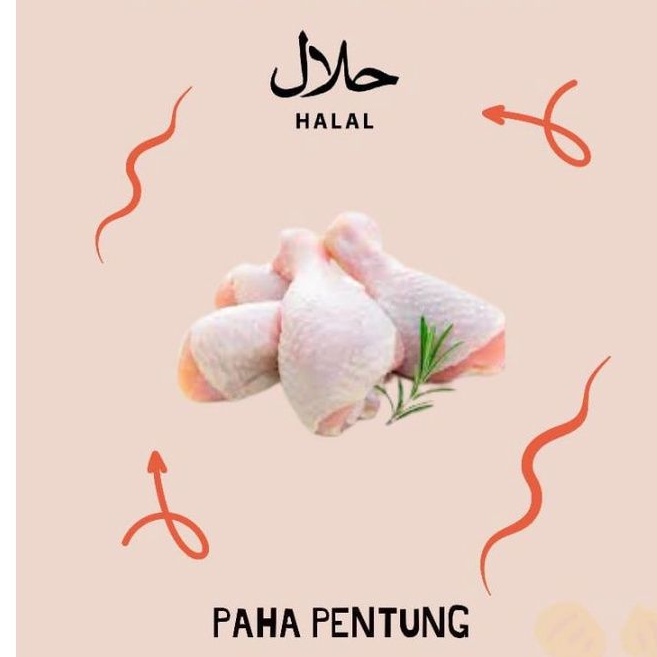 

paha pentung
