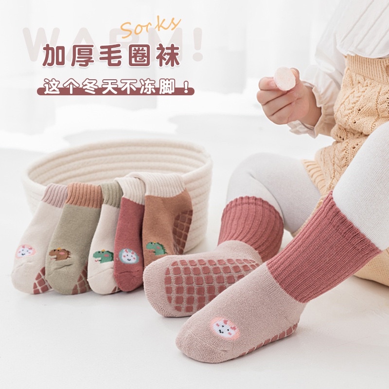 Kaos Kaki Antislip Anak  Dua Model Dino/Kelinci / Kids Baby Toddler Socks