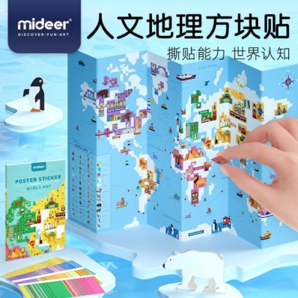

sticker map mainan series Jual world anak Mideer Diskon poster edukasi