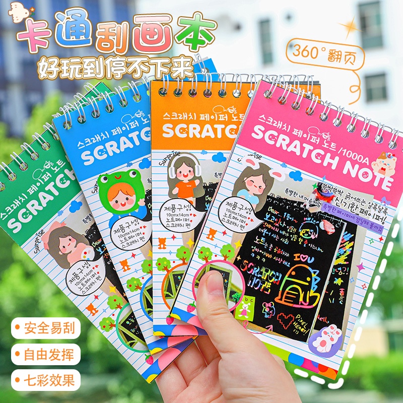 

Mini Scratch Note + Pensil / Kecil / Buku Magic Colourful + Pencil/ Berwarna / Buku Menggambar / Edukasi / Blackcard Board