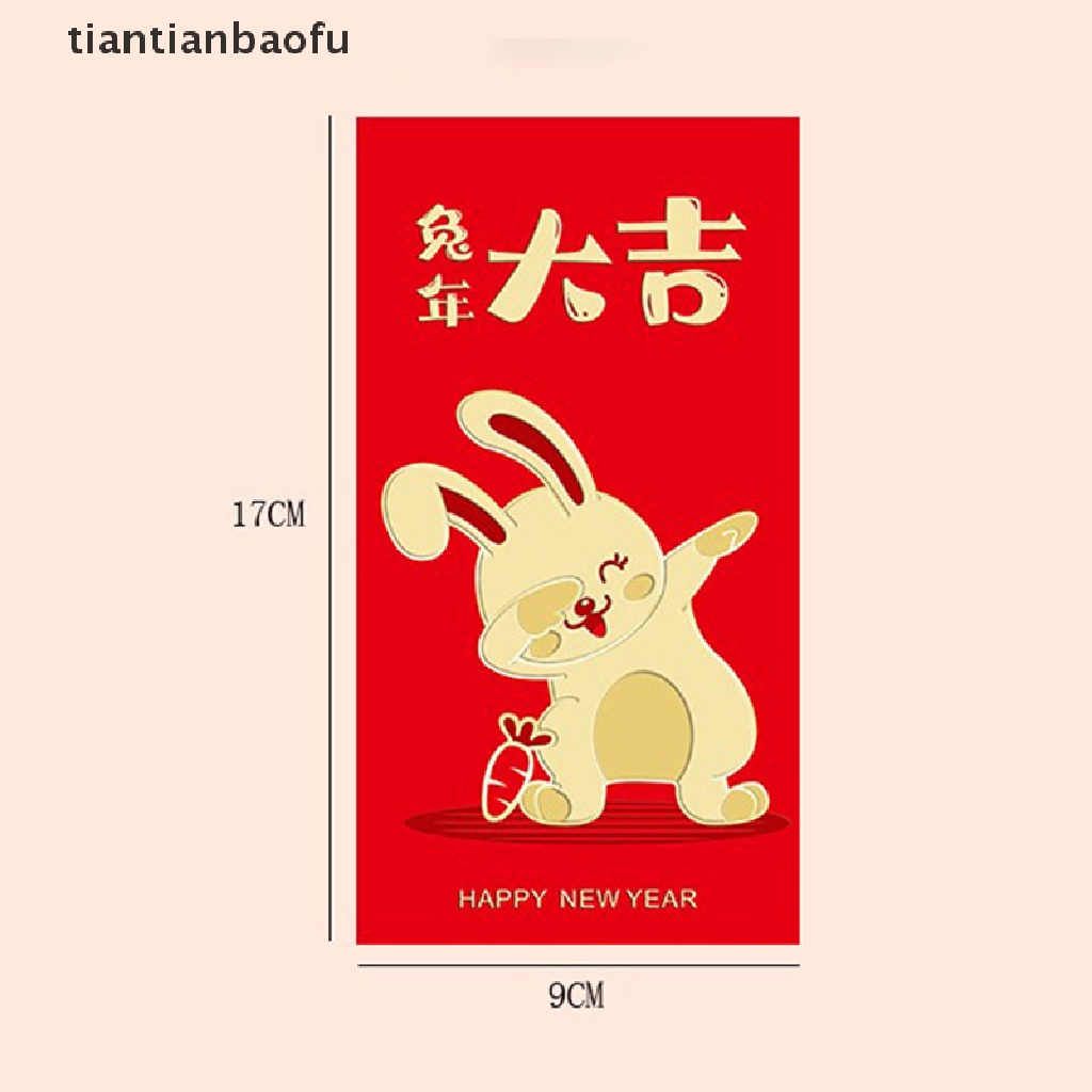 [tiantianbaofu] Chinese Rabbit Year Festival Hongbao Bronzing Amplop Merah Kartun Anak Hadiah Uang Packing Tas Keberuntungan Merah Paket Tas Butik