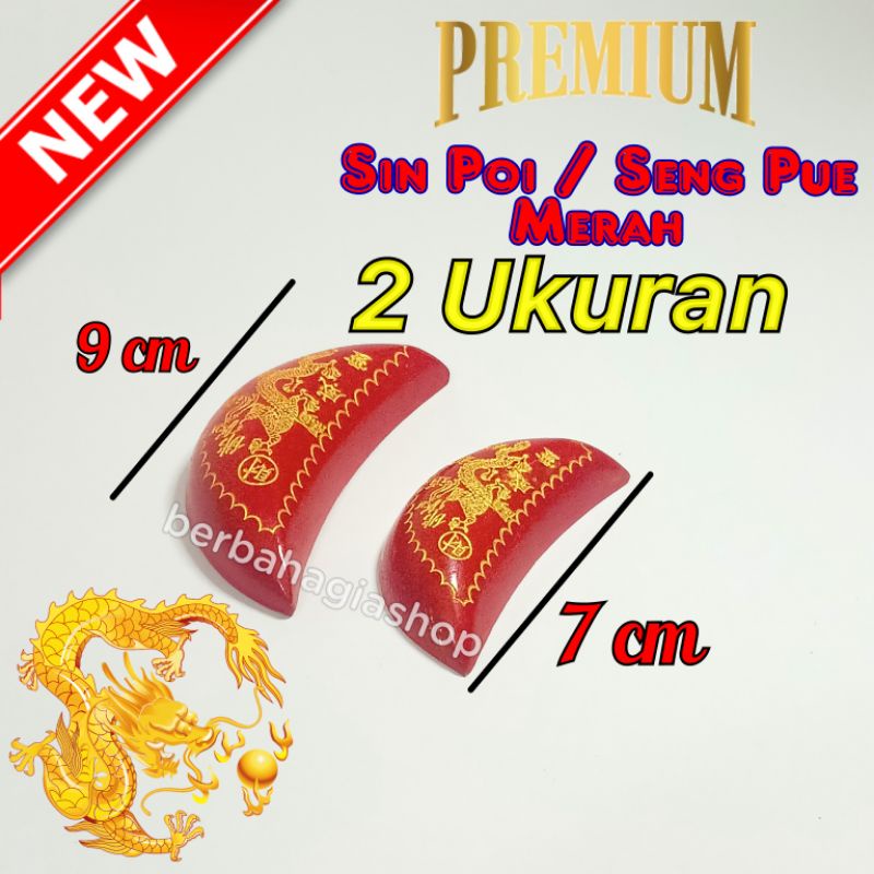 Sin Poi Merah Seng Pue Motif Naga Import 2 Ukuran / Sinpoi Sinpue Banting Untuk Sembahyang Dewa Dan Leluhur Puak Poe / Sinpoe Premium Impor