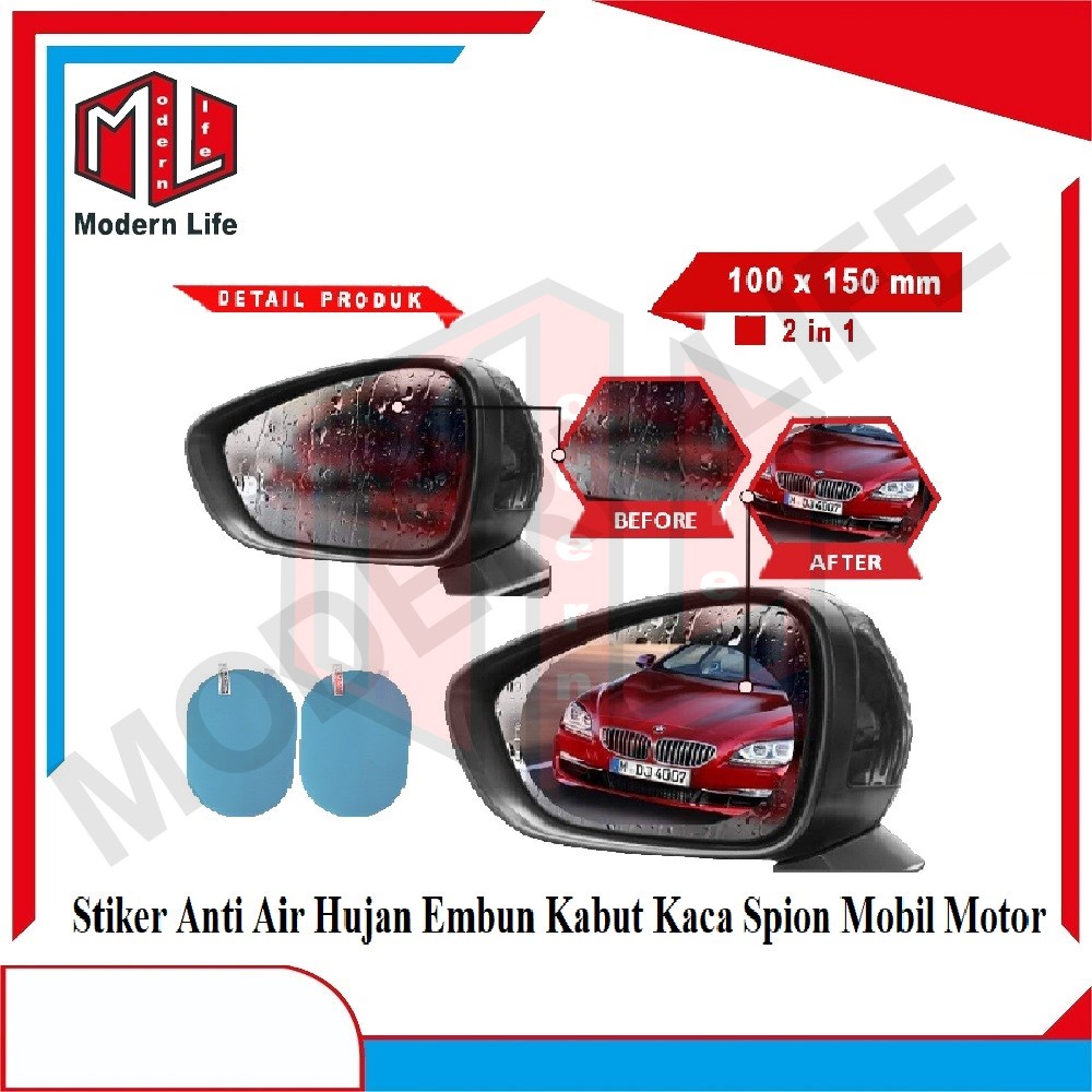 Anti Fog Stiker Anti Air Hujan Embun Kabut Kaca Spion Mobil Motor