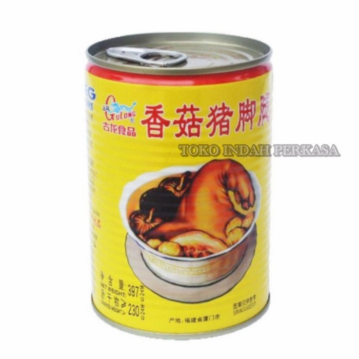 

Widyatmogrosir - Gulong Pork Leg With Mushroom / Kaki Babi Dengan Jamur 397 Grm