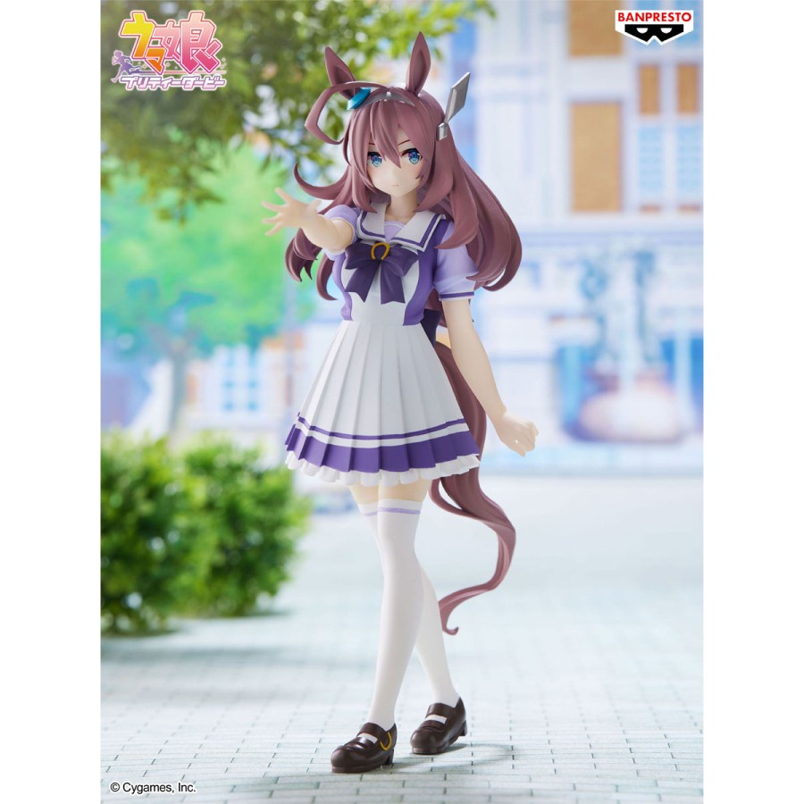 PVC Figure Mihono Bourbon - Uma Musume Pretty Derby