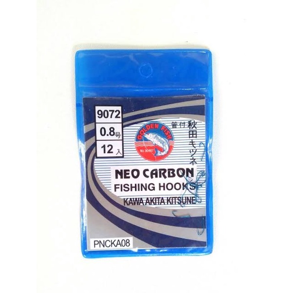 kail pancing NEO CARBON