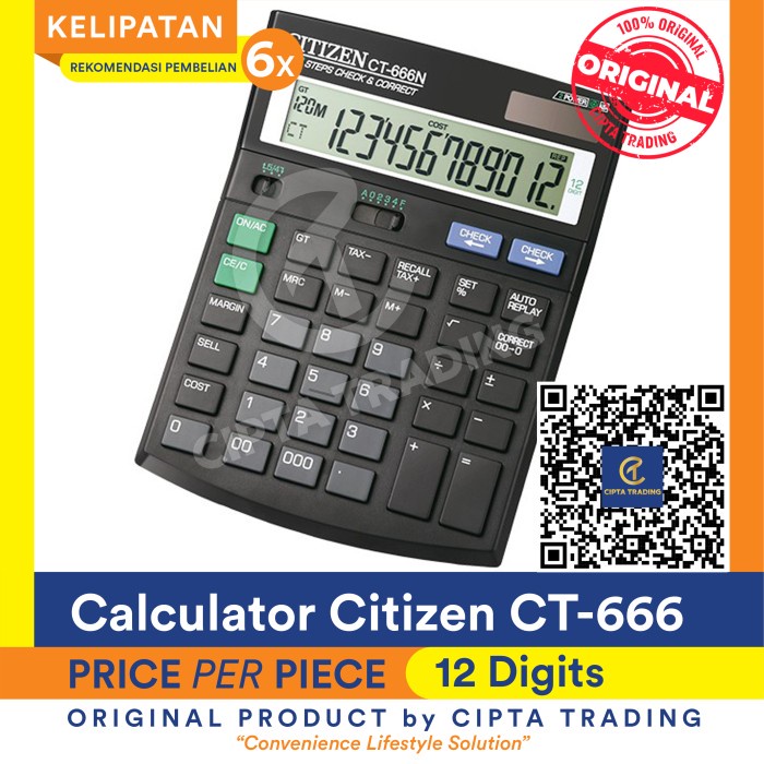 

CALCULATOR - CITIZEN - CT-666N #ORIGINAL