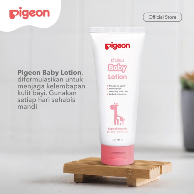 Pigeon Baby Lotion with Jojoba &amp; Chamomile 100ml