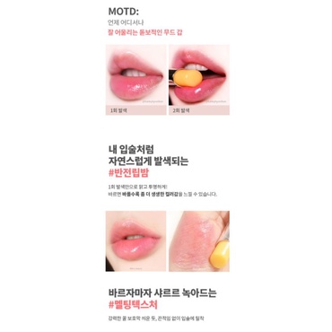 YNM Honey Lip Balm ( YOU NEED ME)