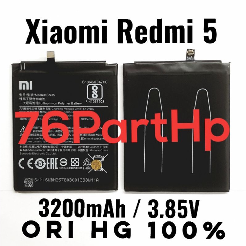 Ori 100% HG Baterai Xiaomi Redmi 5 - BN 35