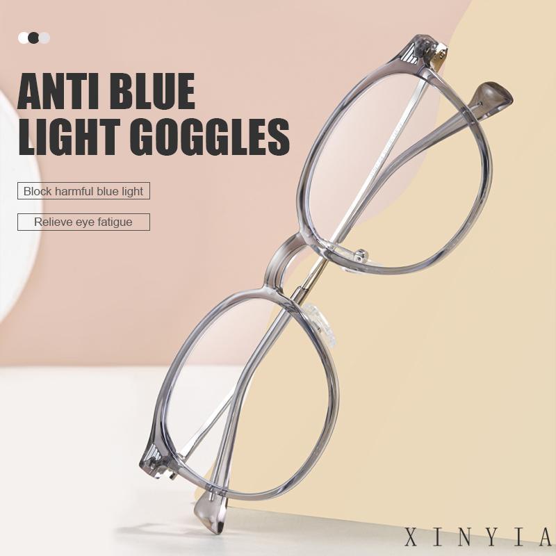 【Bayar di tempat】Kacamata Anti Blueray Frame Oval Perubahan Warna Putih Flat Blueray Lens Kacamata Optik