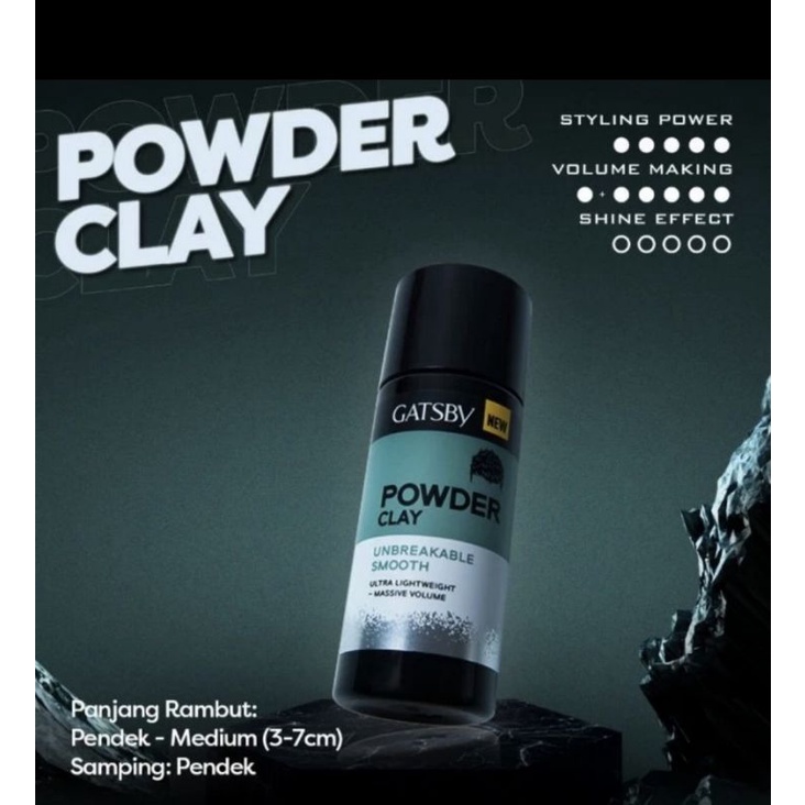 GATSBY POWDER CLAY