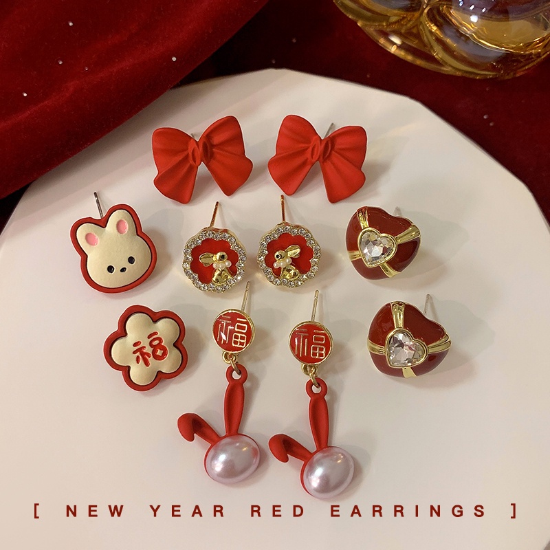 Anting Mutiara Merah Gaya Korea Musim Gugur Dan Musim Dingin Anting Wanita Anting Natal Dan Tahun Baru