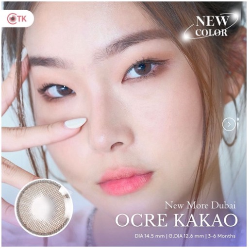 Softlens NEW MORE DUBAI 14,5mm water 42%