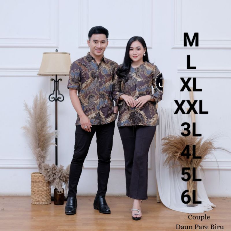 Couple Batik Terkini / Baju Pasangan Batik / Atasan Batik Couple
