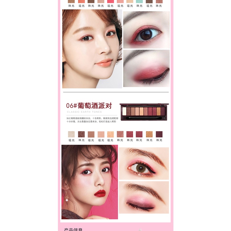 MC-3596 LAMEILA Eyeshadow Play Color Eyes 10 Color Perona Mata