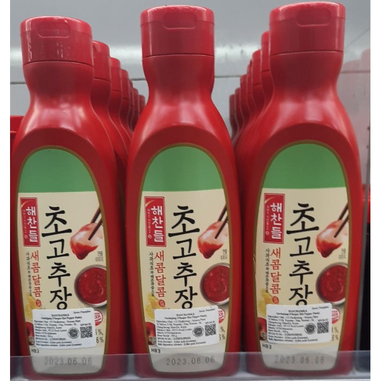

Cj Haecandle Gochujang with Vinnegar 500 gram