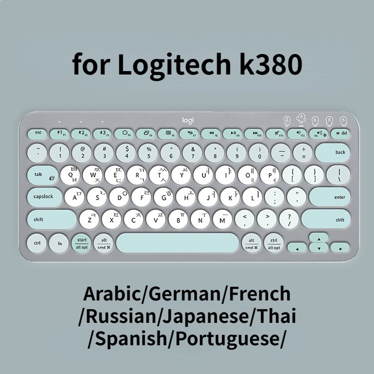 Cover Keyboard Untuk Logitech K380 Untuk Logi Silikon Pelindung Skin Case Film TPU Shell Arab/German/French/Rusia/Jepang/Thai/Spanyol/Portugis/Korea