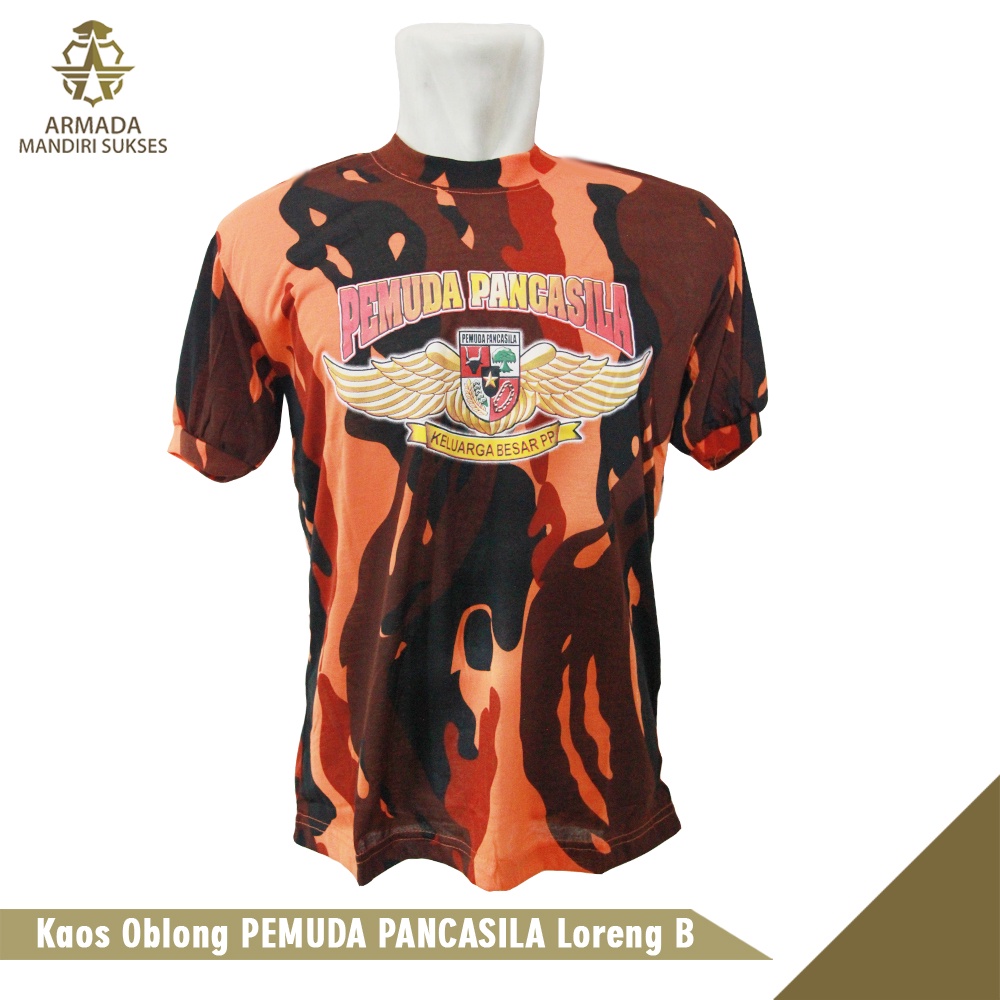 Kaos Pemuda Pancasila Gambar Loreng - Kaos Dalam Pemuda Pancasila Gambar Loreng