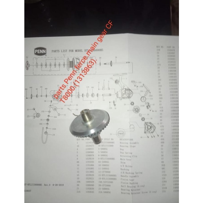 Spare Part Reel Penn Fierce II Size 8000 Main Gear CF T8000 (1313863)