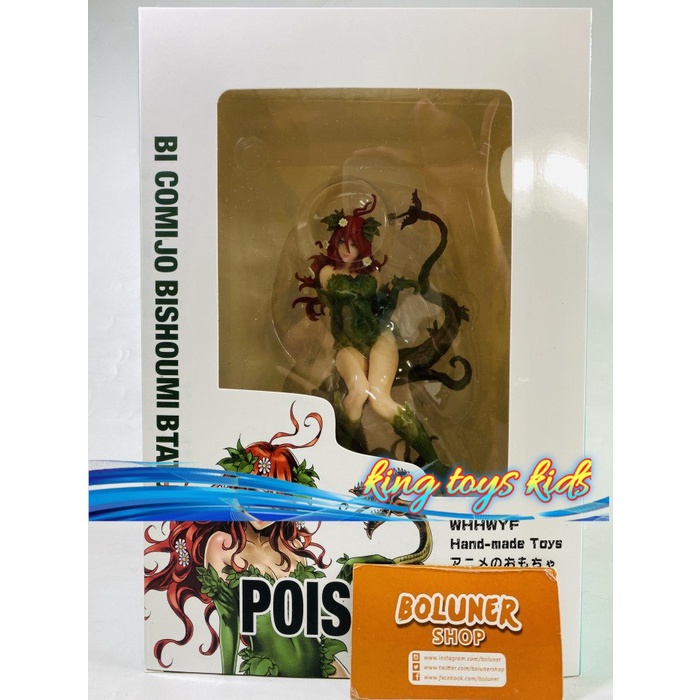 TERLARIS / Figure Poison Ivy Returns Bishoujo Statue PVC Kotobukiya Version