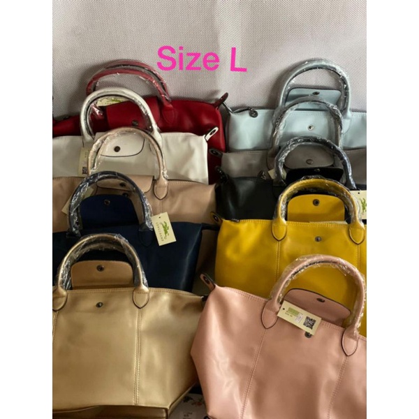 tote Bag Pliage Cuir