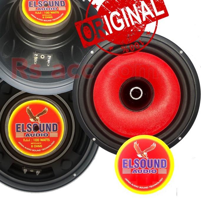 11.11✔️Speaker Elsound 8 Inch 8ohm Woofer Bass Warna Merah 100 Watt Original|KD2