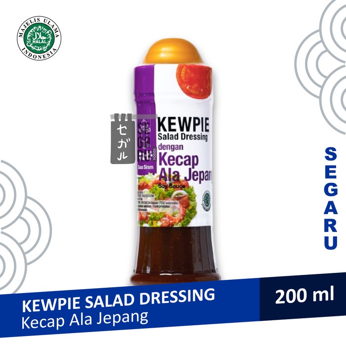 

KEWPIE Salad Dressing Caesar Thousand Island Wijen Sangrai Tomat Pedas - Kecap Jpg Botol