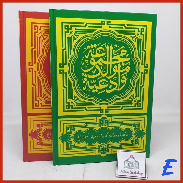 BUKU MAJMU MAULID A5 HC TOHA PUTRA