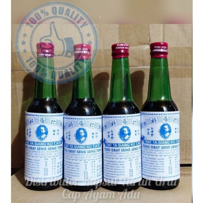 ARAK GOSOK SENG SENG TONG 300ml ( OBAT HERBAL ) RAMUAN TRADISIONAL