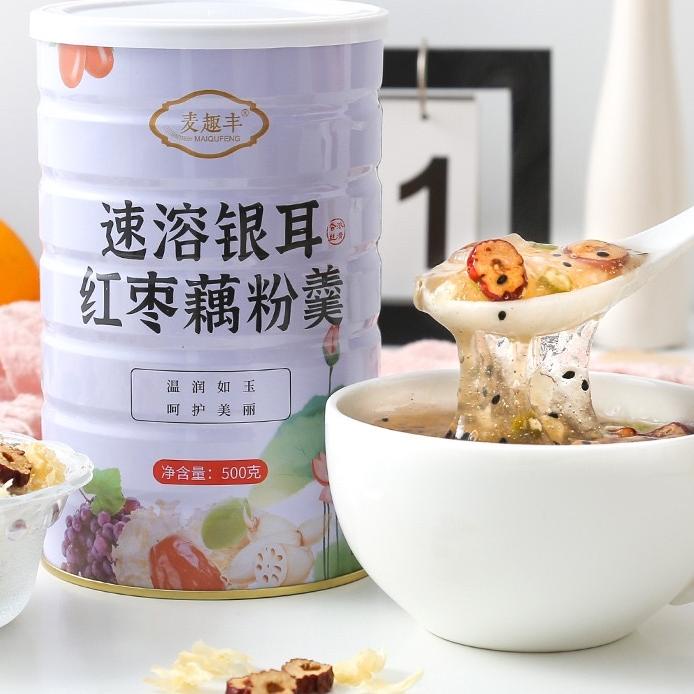 

DFE♠ ⭐️⭐️⭐️⭐️Oufen Halal Qiya Seed Osmanthus nut 500 gr akar bubuk teratai makanan kesehatan kulit, paru-paru dan lambung makanan diet turun bb FRESHH