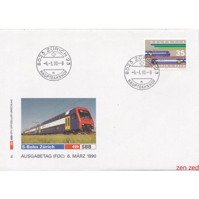 

A529 Prangko Swiss FDC 1990 Railways 1 Pcs