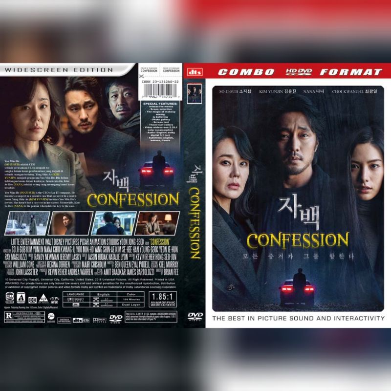 Kaset Film Korea CONFESSION - 2022 - HD