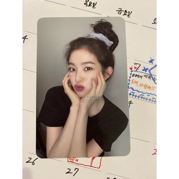 irene cepol queendom pc album official