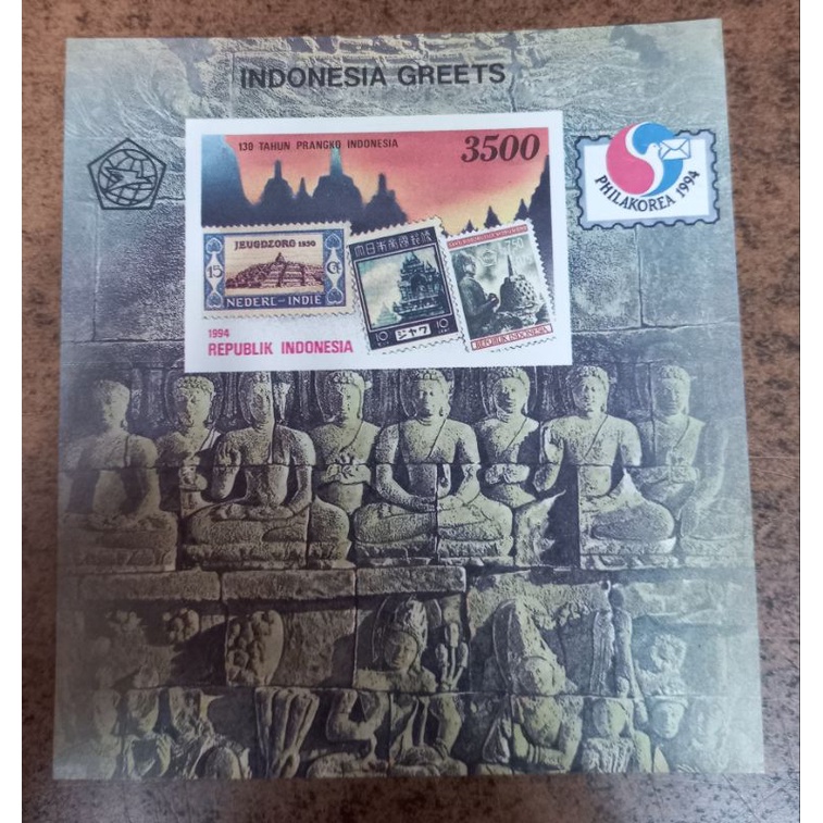 

Souvenir Sheet Prangko Perangko Indonesia Borobudur Philakorea 1994