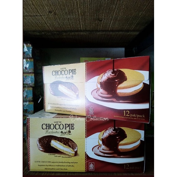 

lotte Choco pie marshmallow isi 12 pcs @ 28 g