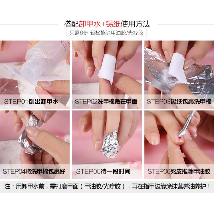 KAPAS NAIL ART 900 pcs/Nail Polish Wipes / KAPAS KUKU /nail polish remover pads/ cotton nail /cotton nail wipe