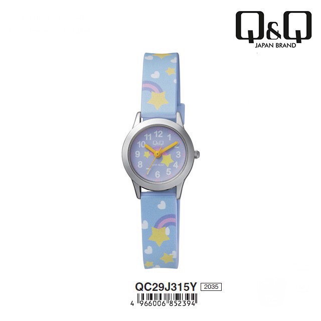 Q&amp;Q QnQ QQ Jam Tangan Arloji Anak Fashion Analog Rubber - QC29 QC29J Water Resist